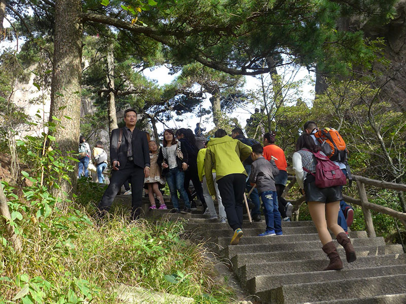 黃山旅游